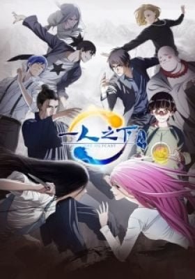 The Outcast 2nd Season