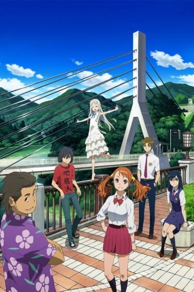 Anohana: The Flower We Saw That Day