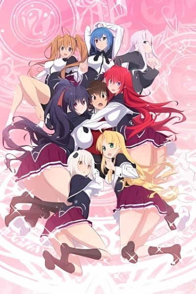 High School DxD Hero Episode 0: Holiness Behind the Gym