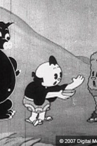 The Bear Dodger