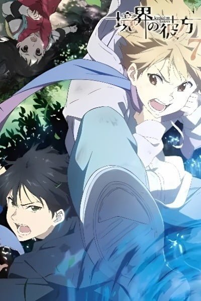Beyond the Boundary: Daybreak