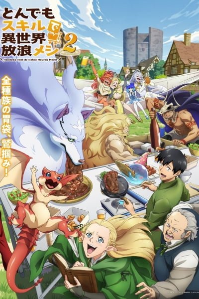 Campfire Cooking in Another World with My Absurd Skill Season 2