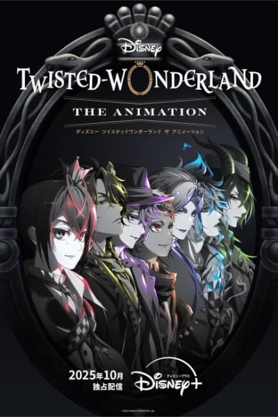 Disney: Twisted-Wonderland The Animation - Episode of Heartslabyul