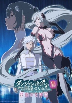 Is It Wrong to Try to Pick Up Girls in a Dungeon? V