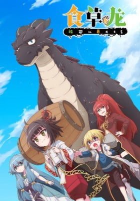 A Herbivorous Dragon of 5,000 Years Gets Unfairly Villainized