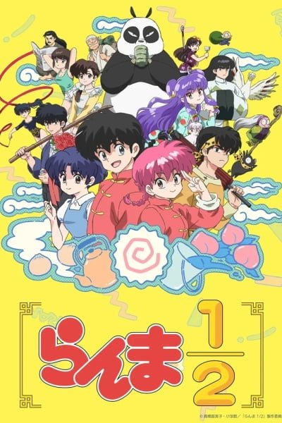 Ranma1/2 (2024) Season 2